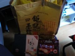 澳门&nbsp;004-钜记手信(兴华楼店)