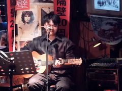 -南京天堂隔壁酒吧