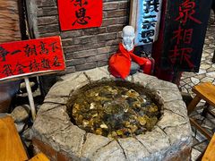 -破瓦寒窑·地摊烤羊排