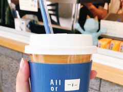 -AllorNothing横竖横咖啡(天虹店)