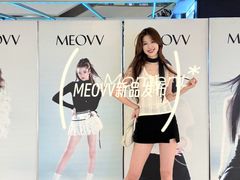 -成都银泰中心in99