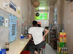 -金钱麻辣爆肚(福都店)