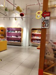 -玩元素·家庭游乐成长中心(香格里拉店)