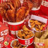 感谢网友！！在广州吃到了2r一串梦中大里脊！！