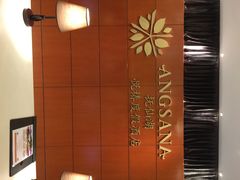 -抚仙湖万达文华酒店