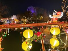 -横店影视城梦幻谷园区