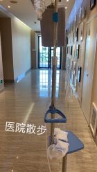 -上海首尔丽格医疗美容医院