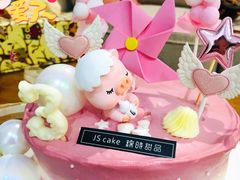 -锦时动物奶油蛋糕(茂业东方时代店)