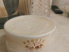 -黄则和花生汤(中山路店)