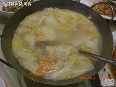 宁波老三鲜-骏莱海鲜鱼港(五角场店)