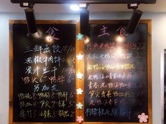 -鸭小妹鸭血粉丝(老门东店)