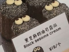-发酵食堂(屏风街店)