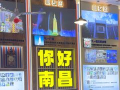 -冶建镜子·中国龙虾王(总店)