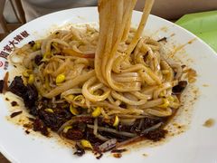 -周家大辣椒面皮(中山街店)