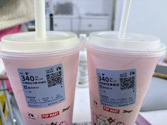 -瑞幸咖啡(未来国际大厦店)