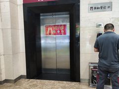 -琼林徽宴(中央门店)