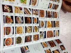 -宝燕壹号(徐汇店)
