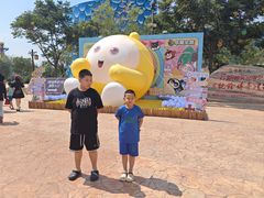 -西安华夏文旅水世界