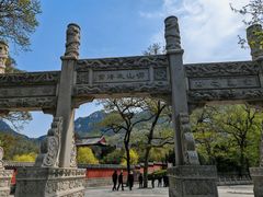 -青岛崂山太清宫