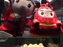 -武汉冠生園(吉庆街店)