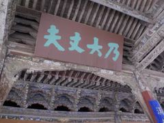 -张掖大佛寺景区