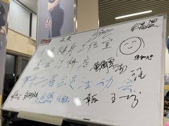 -中田健身工作室(嘉定江桥店)