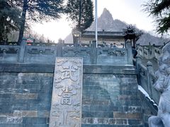 -武当山风景区