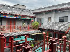 -府学·秋果S酒店(北京南锣鼓巷四合院店)