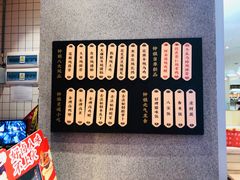 -钟姐炖品(万象城店)