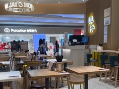 -谭仔米线(壹方城店)