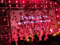 -北京化工大学(东校区)