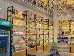 -快乐街区(成都龙湖北城天街店)