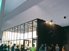 -东浩兰生上海世博展览馆