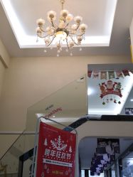 -苗医生草本科技祛痘