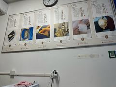 -董家老铺