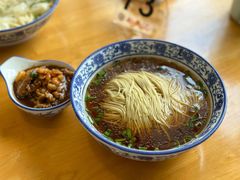 阳春面-裕兴记·三虾面(西北街总店)