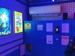 -移动谜城·大笨象密室逃脱(五棵松店)