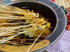 -冒椒火辣(奎星楼街店)