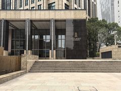 -安肯心理咨询(长宁旗舰店)