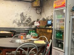 -将台涮肉(酒仙桥店)