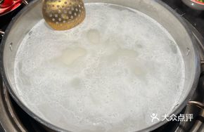 Nourishing Beauty Porridge Hot Pot with Three Treasures
