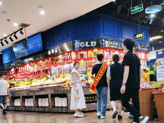 -苏格里岛自助海鲜火锅烧烤(大汉悦中心店)