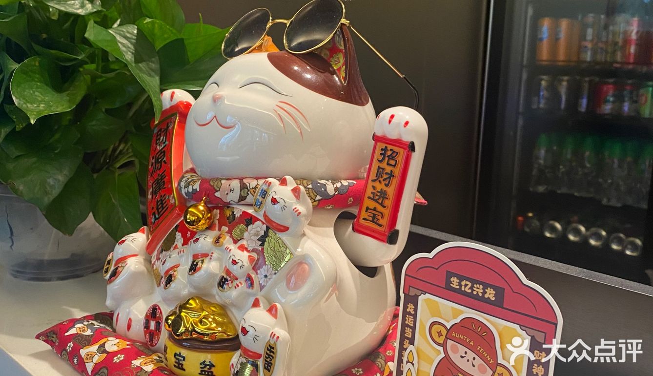 沙姜鸡🐔大赞