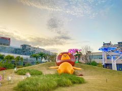 -星乐度·露营小镇