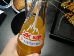 -碎怂烤肉(钟楼柳巷店)