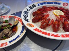 -安答龙虾·烧烤·大排档