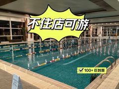 -上海浦东嘉里大酒店