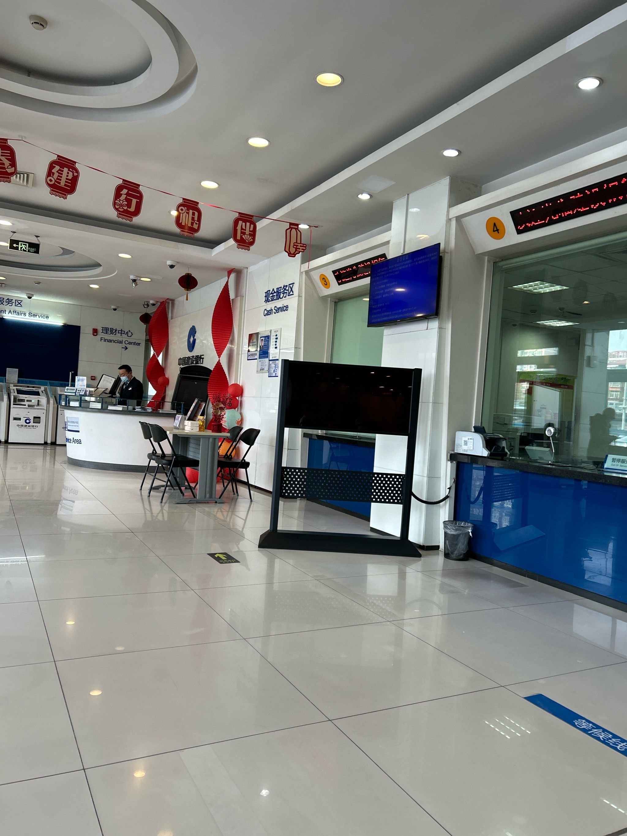 建设银行服务优