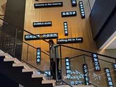 -石家庄万象城