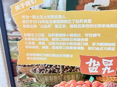 -南屏步行街